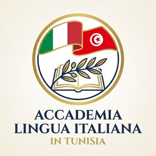 Logo Accademia Lingua Italiana